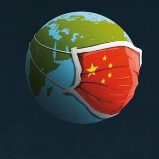 CHINA VIDEOS LEAKED