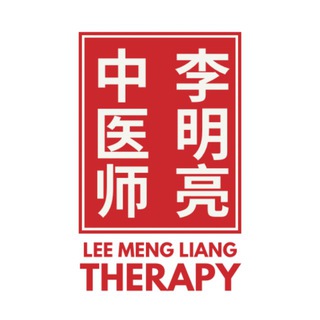 Lee Meng Liang Therapy
