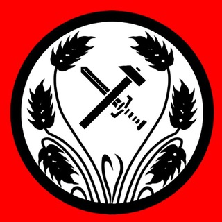 The New Black Front