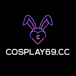 ❤️‍🔥Cosplay69.cc❤️‍🔥🈲🔞👄👠