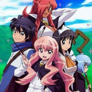 The Familiar of Zero / Zero no Tsukaima Anime English Subbed & Dubbed
