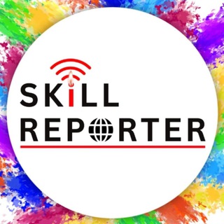 Skill Reporter