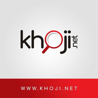 KHOJINET IGNOU Solved Assignments