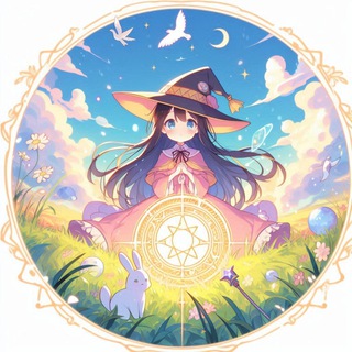 咕噜咕噜魔法站
