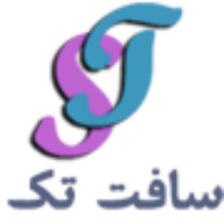 (تیم نرم افزاری سافت تک ) softtec.ir