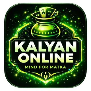 Mind For Matka