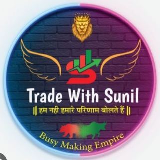 TRADE WITH SUNIL
