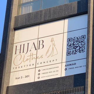 HIJABCLOTHES TOPTAN TESETTÜR GİYİM 🇹🇷