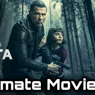 My Name Is Vendetta (2022) HDRip x264 ESubs [Dual Audio] [Hindi ORG DD 5