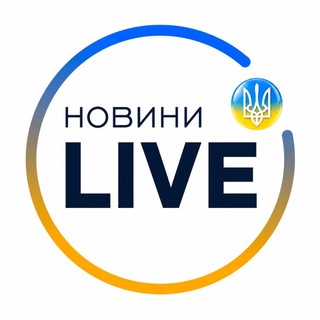 Новини.LIVE ✔