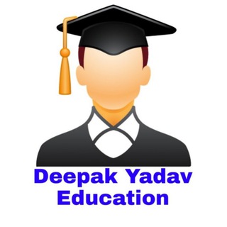 Deepak Yadav Education UPSC