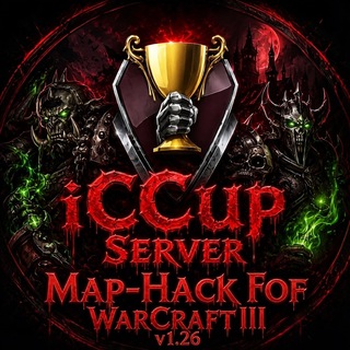 iCCuP 67,68,69 сезоны,OZGame,iRina-bot,WC3info ToP1 Map-Hack Warcraft 3 v1.26a WoDotA1 v6.83se,iCCup-Dota,LoD,OmG 2026-2027😱
