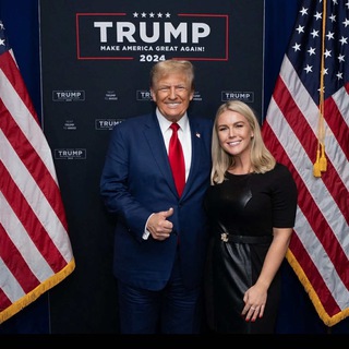Karoline Leavitt NOT [FAKE]