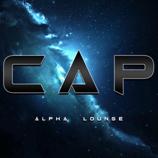 Capitalist alpha lounge PORTAL