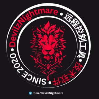 Devilz Redirect