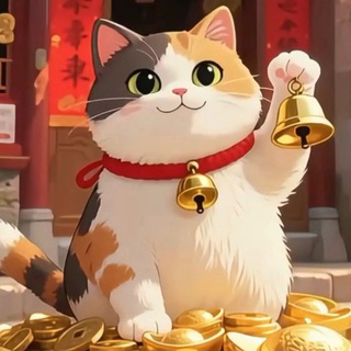 阿竹