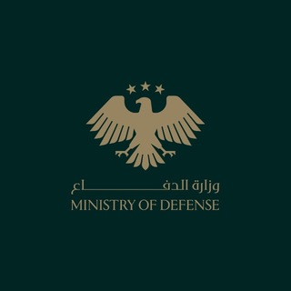 وزارة الدفاع السورية