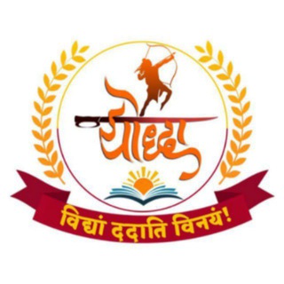Bihar Yoddha