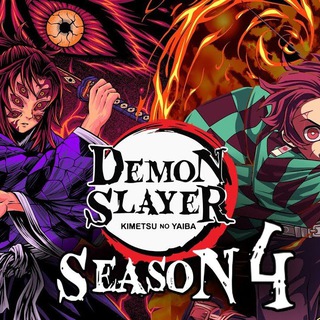 Demon Slayer Infinity Castle