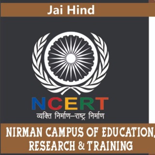 Nirman Campus of Education, Research & Training (NCERT),Sunam www.nirmancampus.co.in