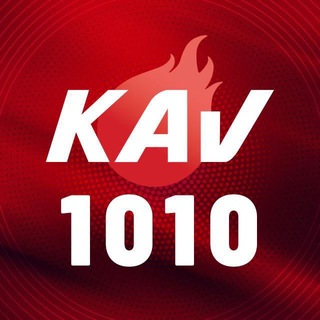 Kav