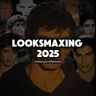 Looksmaxing 2025 🤫🧏🏻‍♂️