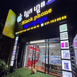 🇰🇭Black phone🇹🇭