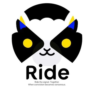 Ride (Fiamma)
