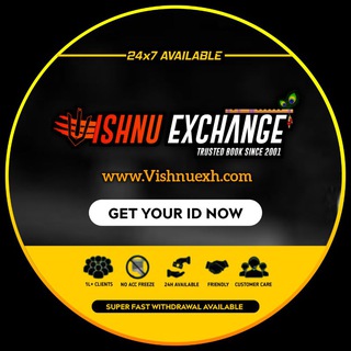 VISHNUEXH.COM