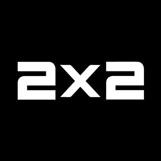 2x2 | Телеканал 2х2 ✔