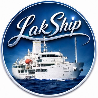 🛳LakShip🚁™