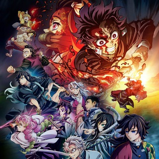Demon Slayer: Infinity Castle
