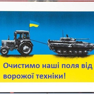 Дрони в Агро, досвід та допомога, Drones in agriculture, experience and support, Дроны в Агро, пыт и помощь