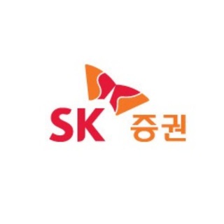 SK증권 Research