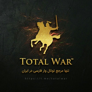 TOTAL WAR