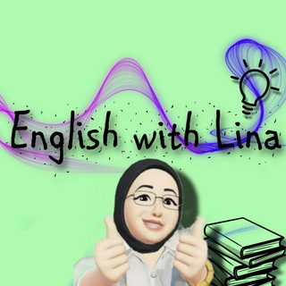 Miss Lina Saiba