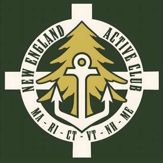 New England Active Club