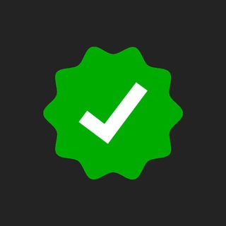 Проверить VPN