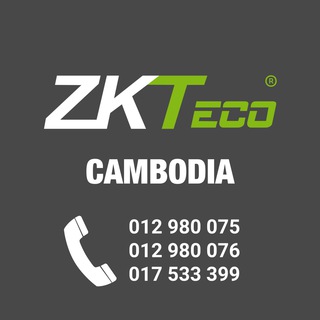 ZKTeco Cambodia (Public)