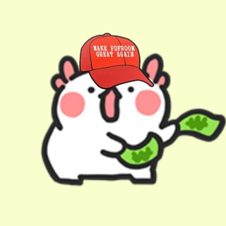 유빈 아카이브 교환방