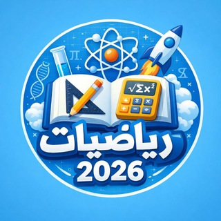 مغلق