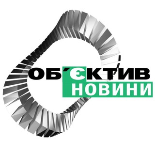Об'єктив Новини Харків 🇺🇦 www.objectiv.tv Объектив