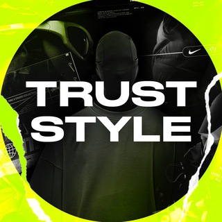TRUST STYLE