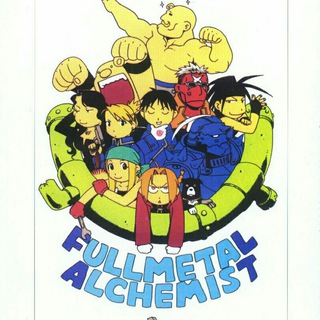 Fullmetal Alchemist - Français (VF)