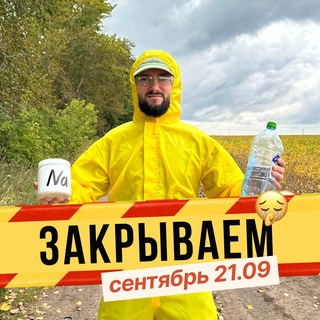 Денис Марков | Химия ОГЭ 2027 | Умскул