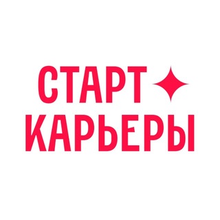 Старт карьеры в Команде Москвы