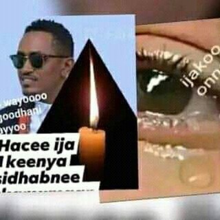 Gumaa Guddaa