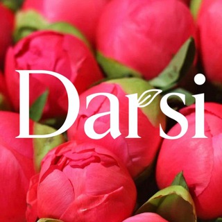 Darsi | Доставка цветов Тюмень