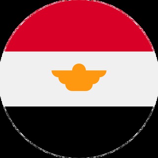 🇪🇬 Égypte Infos 🔊