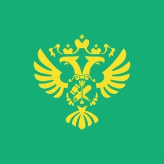 Росимущество ✔